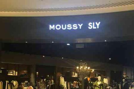 mossy是什么品牌