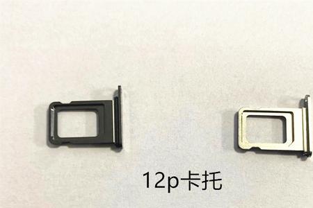 苹果12和13的卡托通用吗