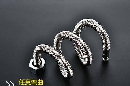 没有专用工具波纹管头怎么做