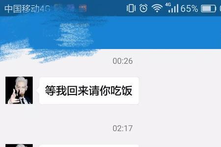 如何由爱人变成朋友