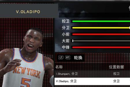 小琼斯nba2kol2有花式扣篮吗