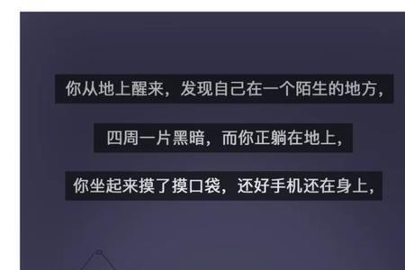 一个人发信息说担心是什么意思