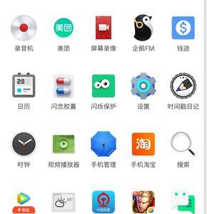 miui+怎么下载