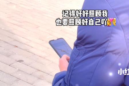 男生说有心者不用教什么意思