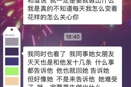 加我兄弟女朋友该说些什么