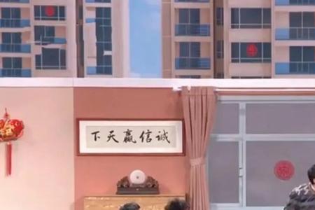 春晚小品演员，郝建叫什么