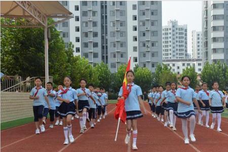 临沂齐鲁园小学怎么样