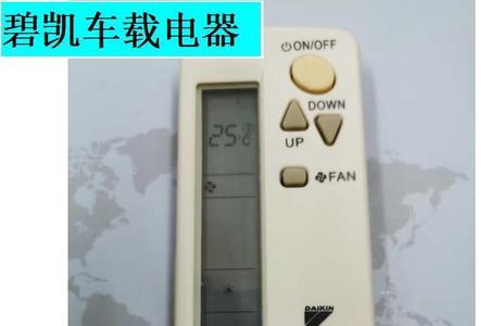 dal kln遥控器说明书