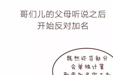 不要去碰一个已婚女人的文案