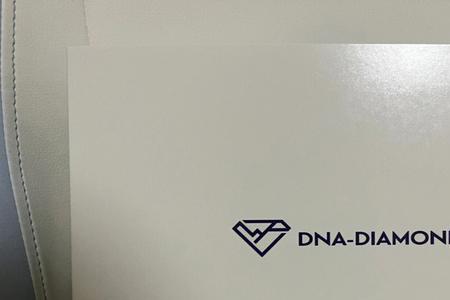 dnadiamonds钻石是真的吗