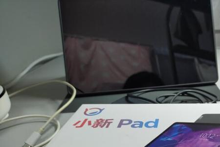 小新pad2022怎么测真伪