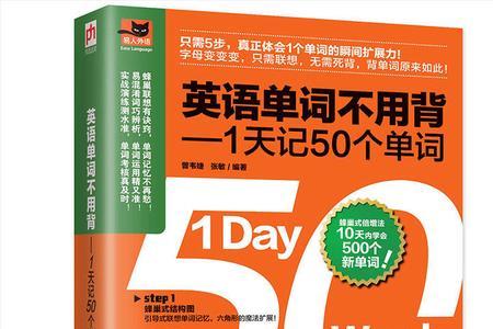 纪晓岚琉璃盏20000两是哪一集