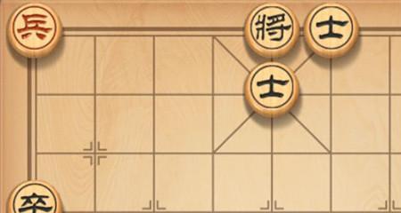 jj比赛象棋沙场点兵第34关怎么过