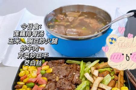 给男朋友送饭送什么好