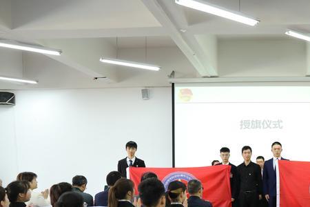 吉林大学青马工程是什么