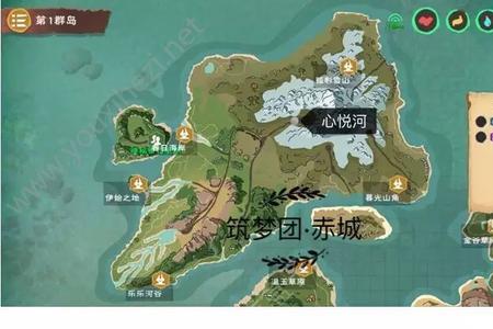 创造与魔法鲨鱼饲料保底多少包