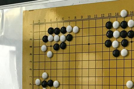 围棋提子把棋子放到哪去