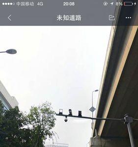 红绿灯不亮摄像头闪一下