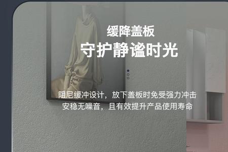 恒洁马桶出水口关不住