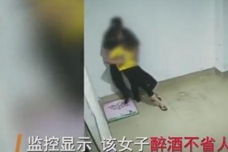 刚认识的女生喝醉刚醒怎么回复