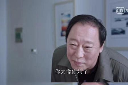 苏大强和苏明哲谈心是第几集