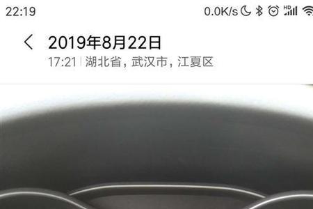 奔驰报p0301故障