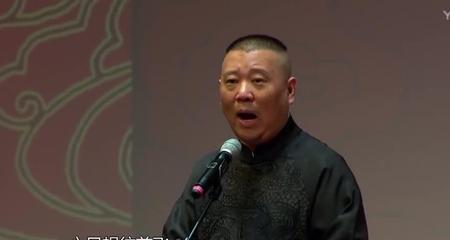 尚筱菊为什么不拜郭德纲