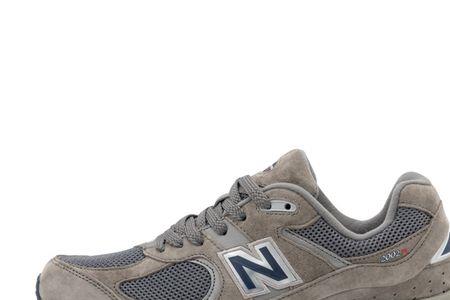 newbalance2002r有碳板吗