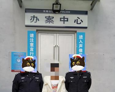 被刑警队传唤是什么原因