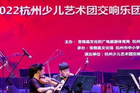 杭州音乐会2022年时间表