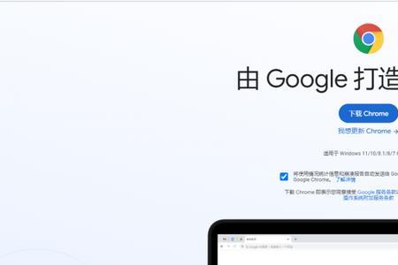 firefoxf1哪国产的