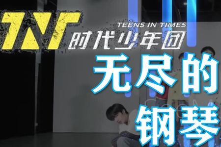 史诗级钢琴音乐排行榜