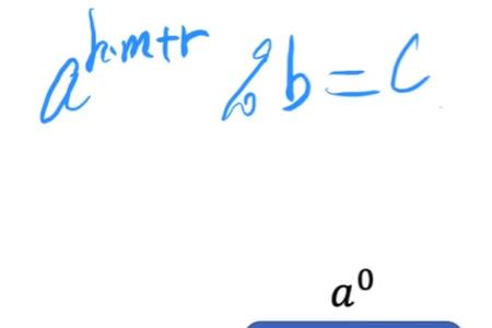 MOD在数学上是什么意思