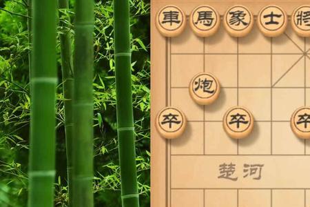 象棋先手的手段有哪些