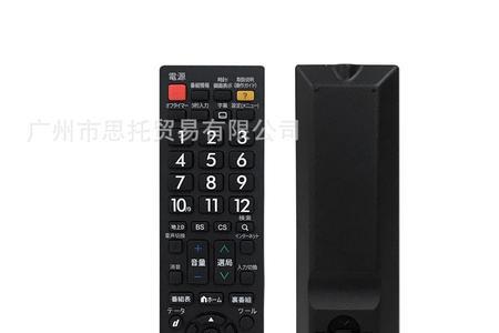 kt6099万能遥控器说明书