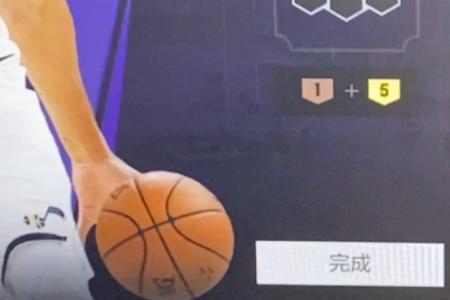 nba2kol2希尔德怎么加点