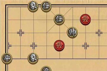 中国象棋一捉一闲是什么意思