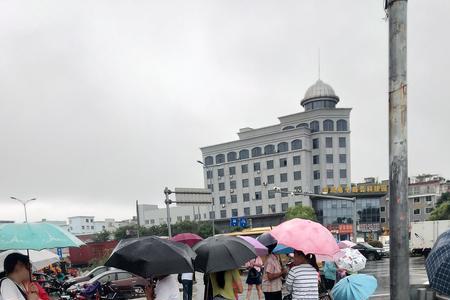 下雨领导说来接我我怎么回复