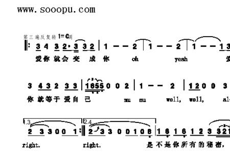 明明我就喜欢你的歌名