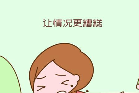 夫妻散伙的句子