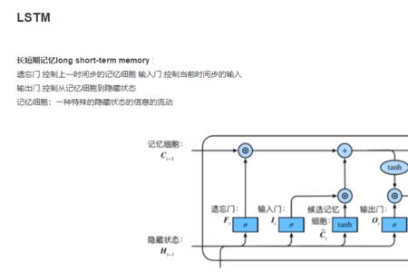 describe的拆分记忆