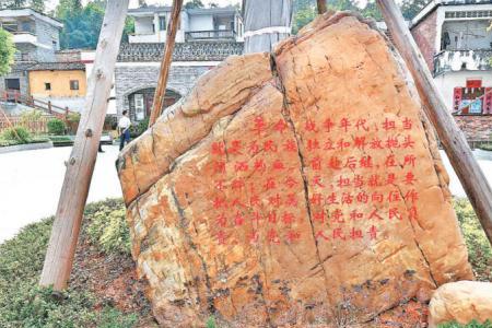 梁桂华纪念馆建于哪年