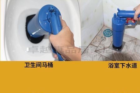 马桶传统吸盘使用方法