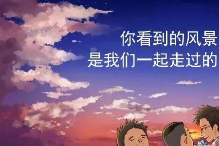 谁来为我唱首情歌的文案