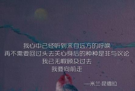 与你交手的意思