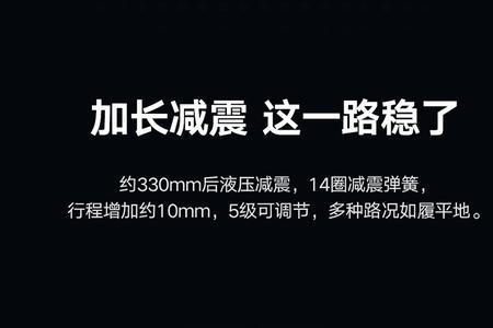 雅迪石墨烯60v三代实测可以跑多少