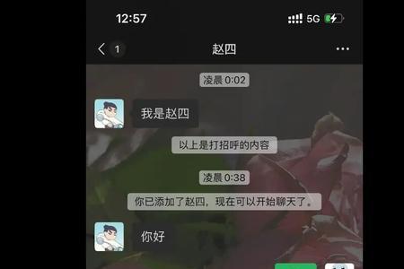 sha是什么意思