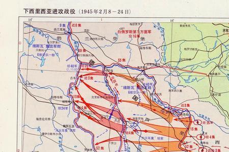 1945是什么战争阶段