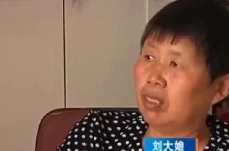 妈宝男反过来叫什么