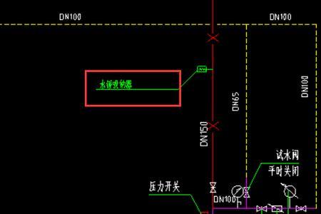 水锤是什么意思